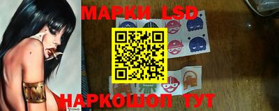 кокаин колумбия Краснокаменск