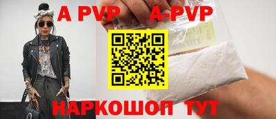MDMA Premium VHQ Краснодар
