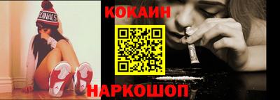 MDMA Premium VHQ Краснодар