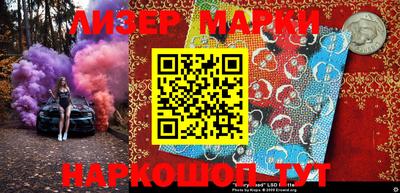 MDMA Premium VHQ Краснодар