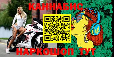кокаин колумбия Краснокаменск