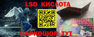 кокаин колумбия Краснокаменск