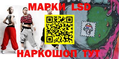MDMA Premium VHQ Краснодар