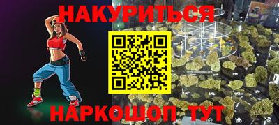 MDMA Premium VHQ Краснодар