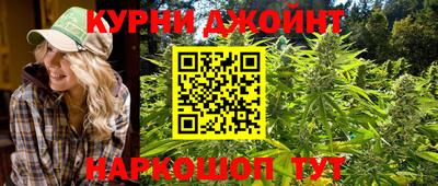 MDMA Premium VHQ Краснодар