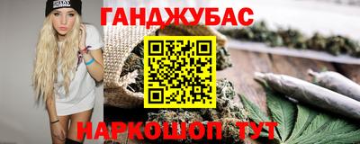 MDMA Premium VHQ Краснодар