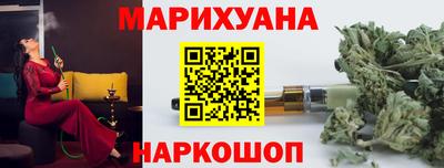кокаин колумбия Краснокаменск