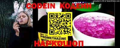 MDMA Premium VHQ Краснодар