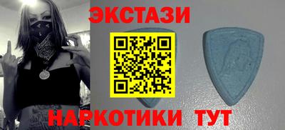 MDMA Premium VHQ Краснодар