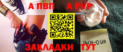 кокаин колумбия Краснокаменск