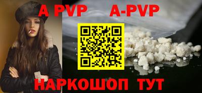 кокаин колумбия Краснокаменск