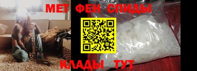кокаин колумбия Краснокаменск
