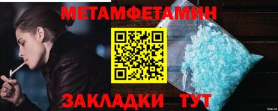 MDMA Premium VHQ Краснодар