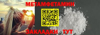 MDMA Premium VHQ Краснодар