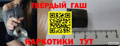 кокаин колумбия Краснокаменск