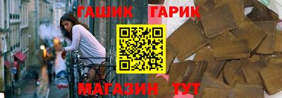 кокаин колумбия Краснокаменск