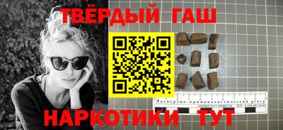 MDMA Premium VHQ Краснодар