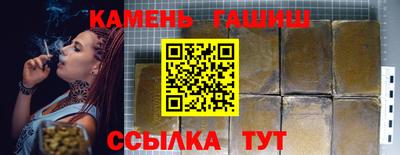 кокаин колумбия Краснокаменск