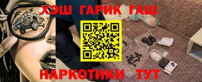 MDMA Premium VHQ Краснодар