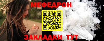 MDMA Premium VHQ Краснодар